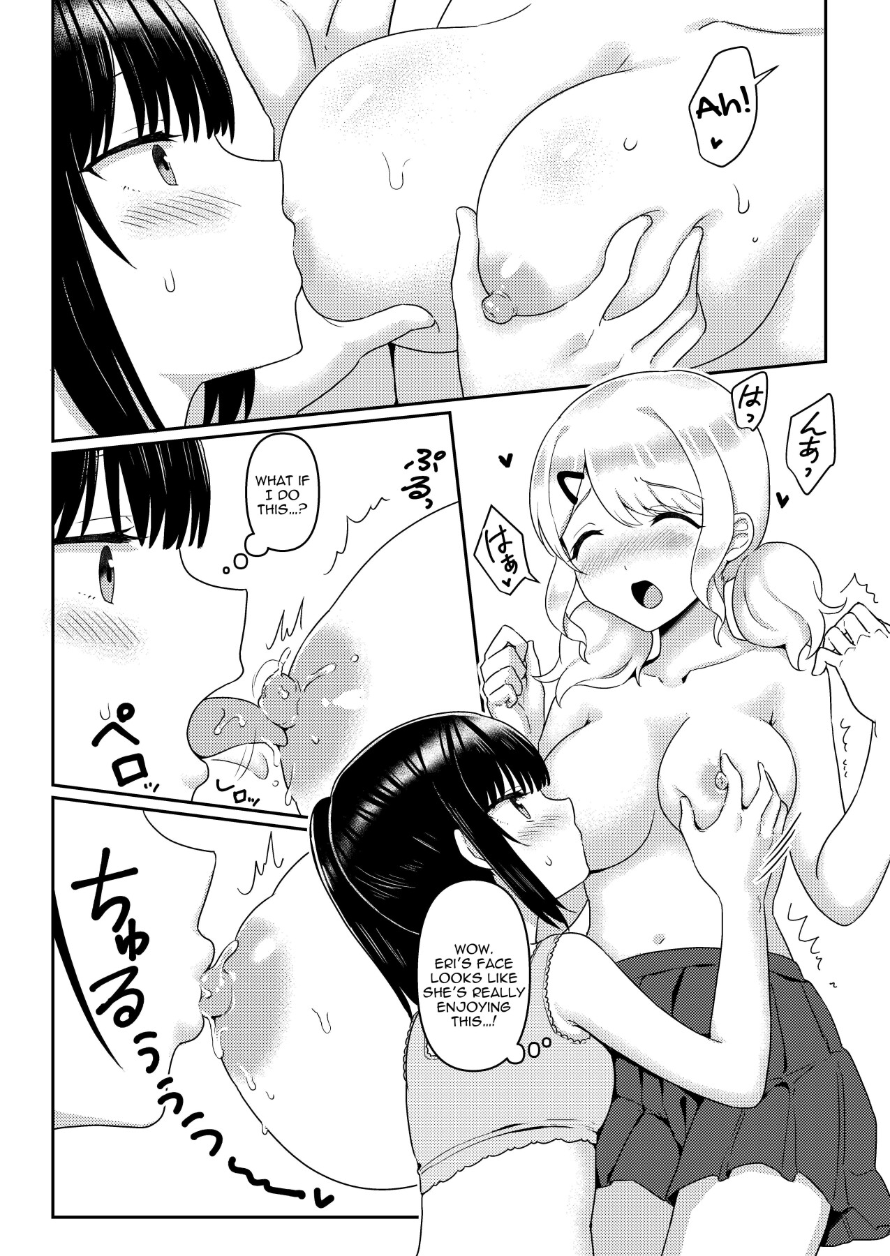 Hentai Manga Comic-Titititititty Breasty Lesbian Joint Publication-Read-115